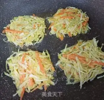 Make Carrot-covered omelet step 4