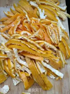 Make Orange-skin honey tea step 4