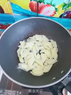 Make Pyramid chips step 6