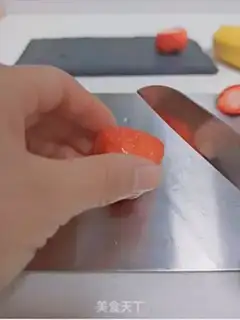 Make Lord Strawberry step 0