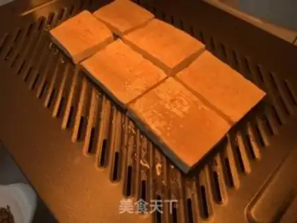 Make Tofu step 3