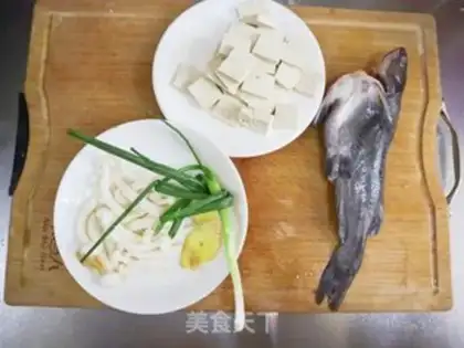 Make Yellowfish tofu soup step 0