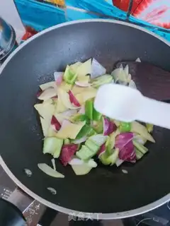 Make Pyramid chips step 8