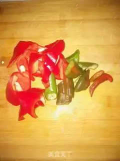 Make Pyramid curry step 1