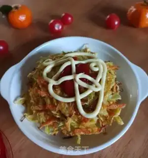 Make Carrot-covered omelet step 7