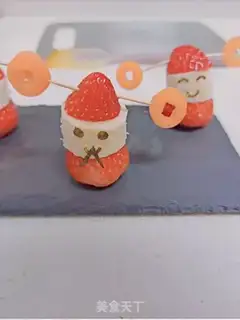Make Lord Strawberry step 3