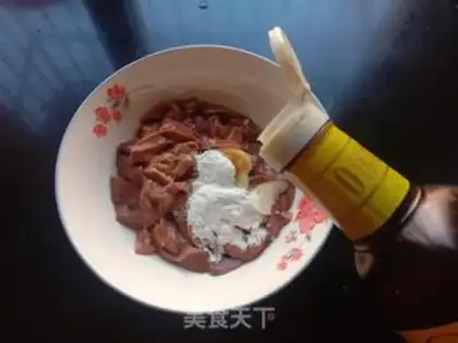 Make ♪ Quite the liver ♪ step 1