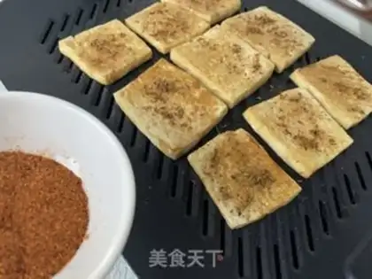 Make Tofu step 5