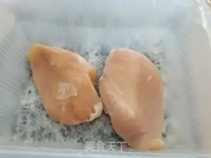 Make Chicken breast step 0