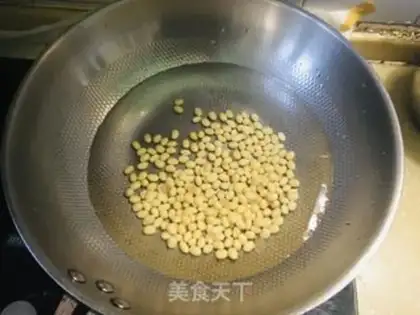 Make Pickles and soybeans step 1