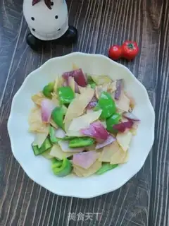 Make Pyramid chips step 10