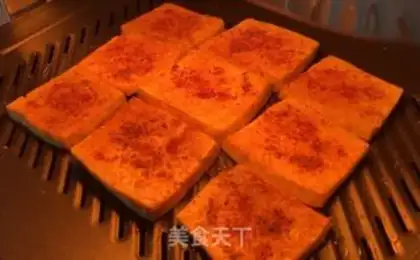 Make Tofu step 6