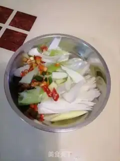 Make Onion fried lamb step 1