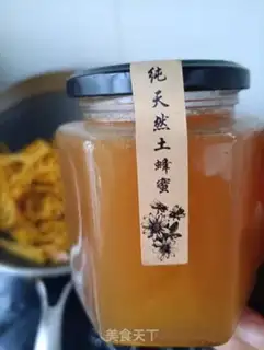 Make Orange-skin honey tea step 10