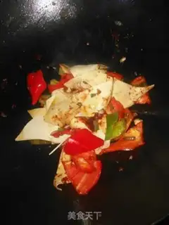 Make Pyramid curry step 7