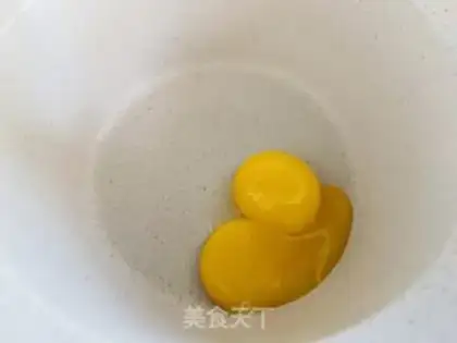 Make Baked milk step 1