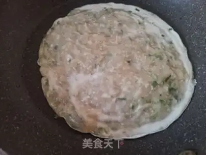 Make Eggbread step 0