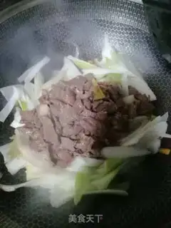 Make Onion fried lamb step 5