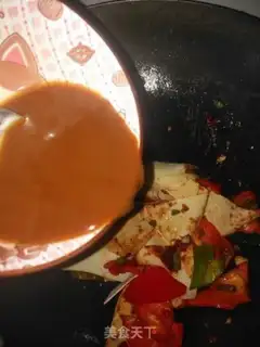 Make Pyramid curry step 9