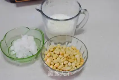 Make Peanut milk step 1