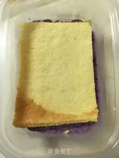 Make Potato potato box cake step 7