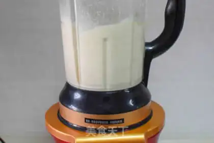 Make Peanut milk step 2