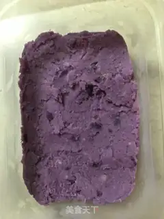 Make Potato potato box cake step 8