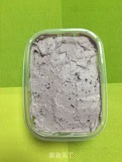 Make Potato potato box cake step 10