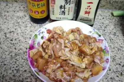 Make Chongqing Chicken step 1