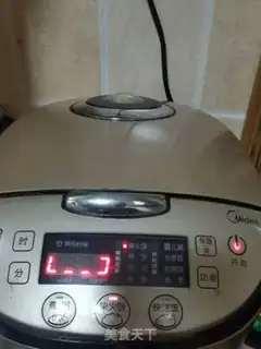 Make Haffle rice chicken step 7