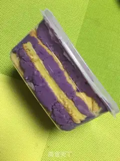 Make Potato potato box cake step 11