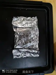 Make Roasted chicken wings step 1