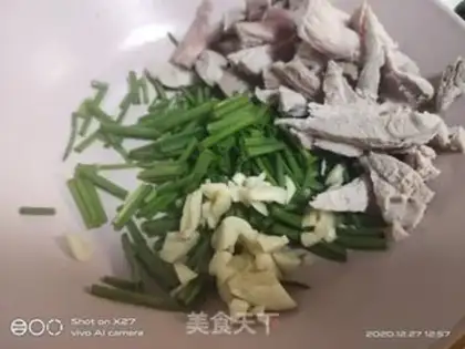 Make Spam step 0