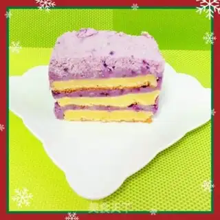 Make Potato potato box cake step 12