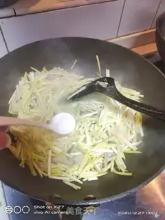 Make Spam step 4