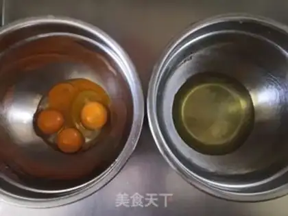 Make Coco breakfast cake step 0
