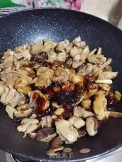 Make Haffle rice chicken step 13