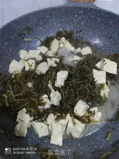 Make Frozen tofu soup in the snow step 6