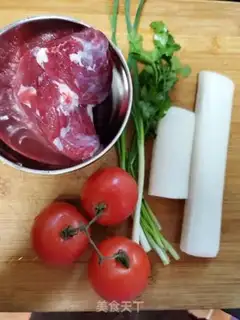 Make Tomato beef pastry step 0