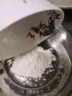 Make Coco breakfast cake step 2