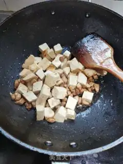 Make Tofu step 3