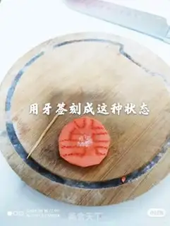Make Carrot birthday step 1
