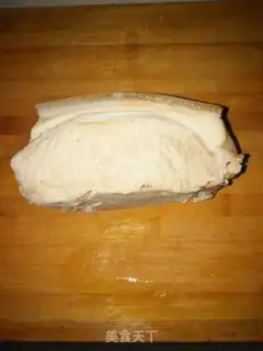 Make Stuffed meat step 4