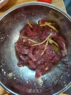 Make Tomato beef pastry step 2