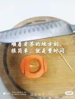 Make Carrot birthday step 2