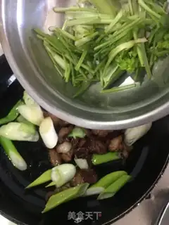Make Onion fried lamb step 6