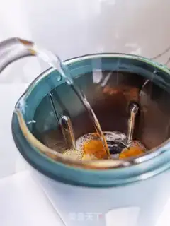 Make Pumpkin step 2