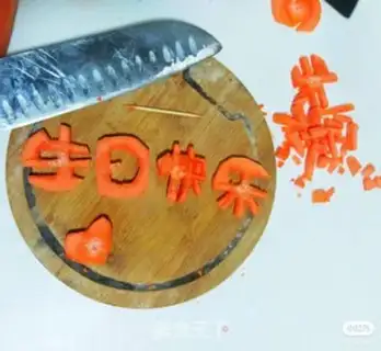 Make Carrot birthday step 3