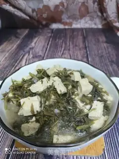 Make Frozen tofu soup in the snow step 7