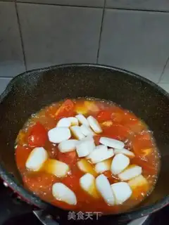 Make Tomato beef pastry step 5